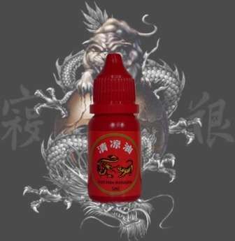 dragon fire japonesa Liquida  5 ML